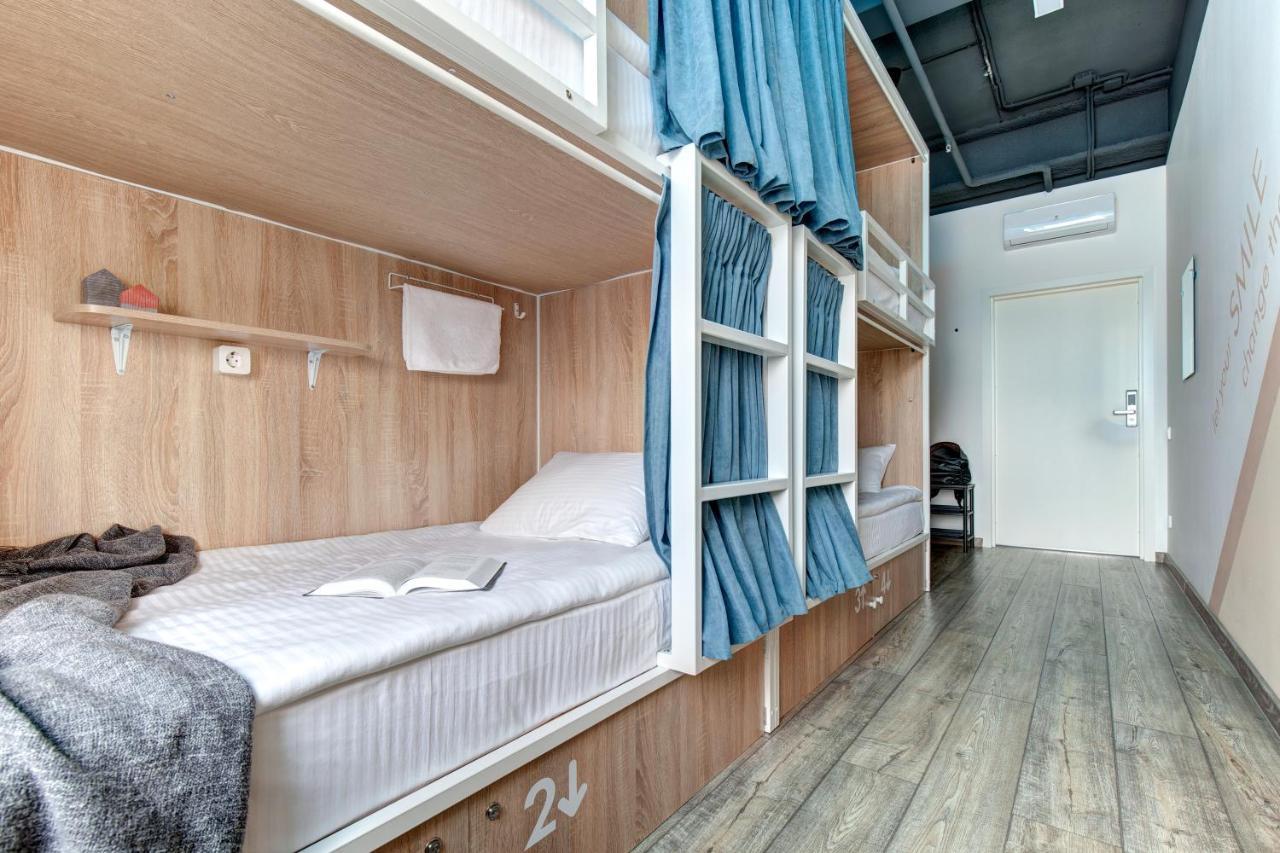 Roomy Hostel Jekatyerinburg Kültér fotó